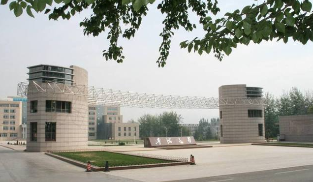 青海大学校园安全管理专题干部培训课程