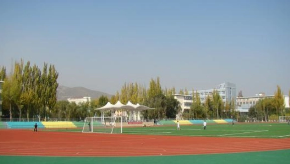 青海大学领导素养与领导力提升专题干部培训课程