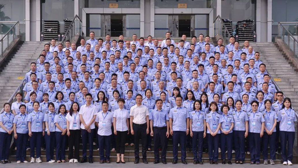 重庆市烟草专卖商业系统“十四五”第三届首期专卖管理综合素能提升培训班开班