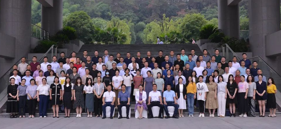 烟草行业多元化企业法律风险防控专题培训班开班