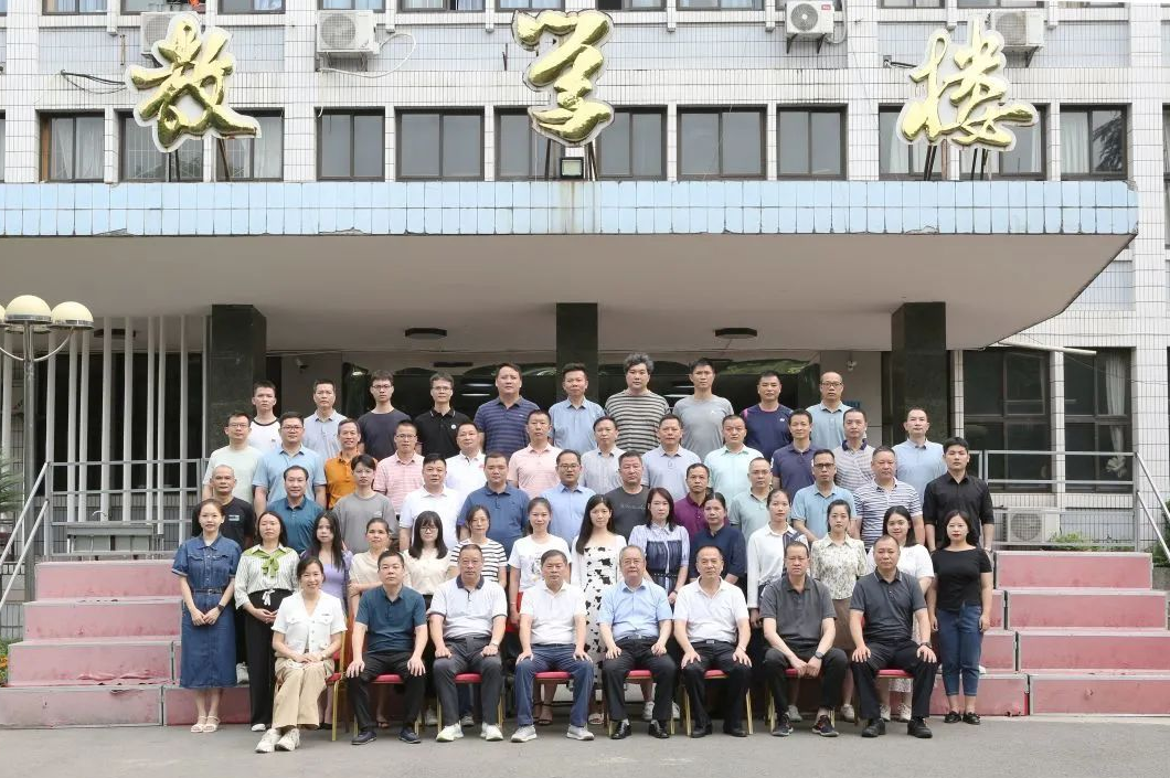 广西壮族自治区南宁市良庆区政法系统政治轮训暨平安建设政法业务培训班