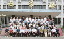 安徽省宣城市2023年市县巡察干部能力提升专题培训班开班