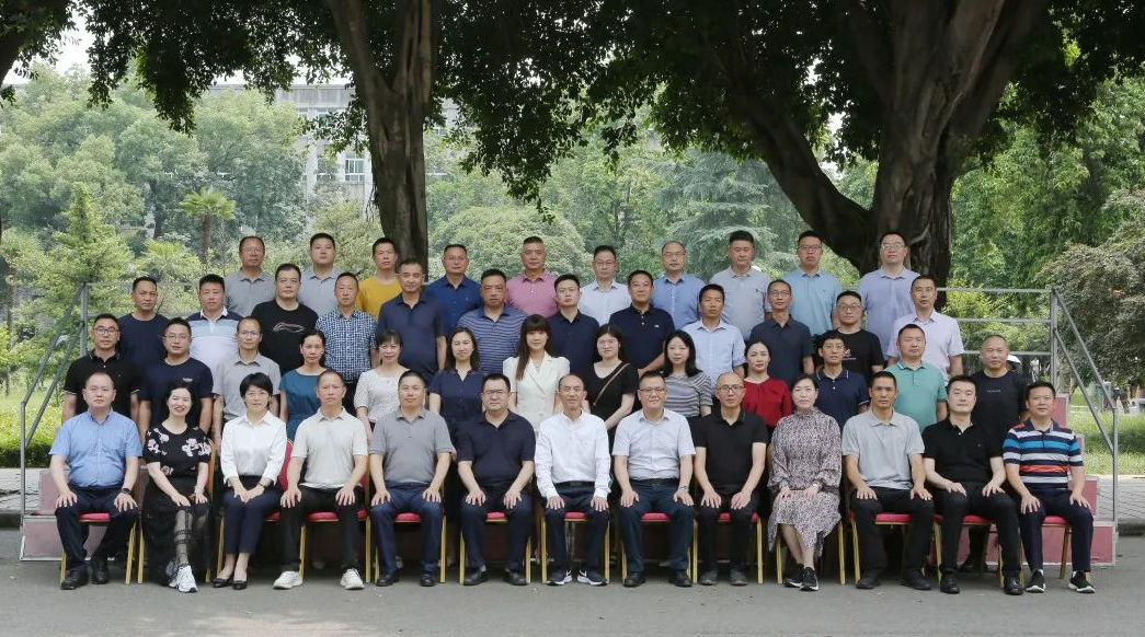 重庆市生态环境执法类公务员示范培训班