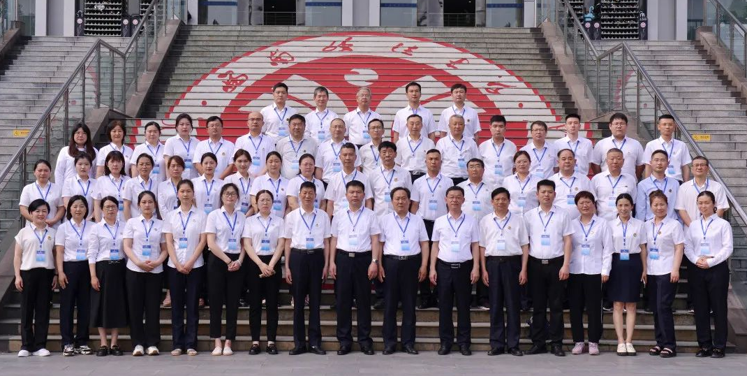 山东省济宁市、泰安市公证行业综合素能提升培训班（第一期）开班