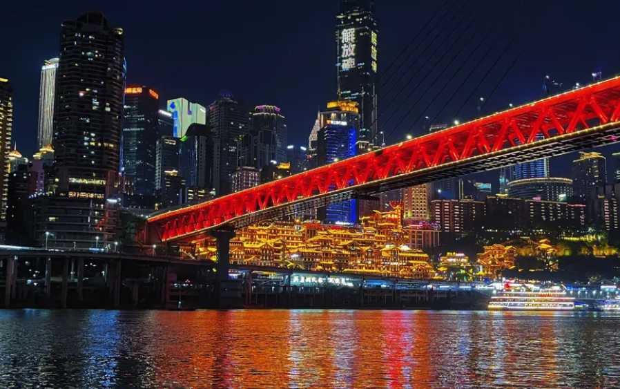 重庆专业的干部培训机构有哪些（重庆干部培训课程内容）