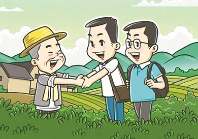 党员线上教育方式(党员线上教育方式有哪些)