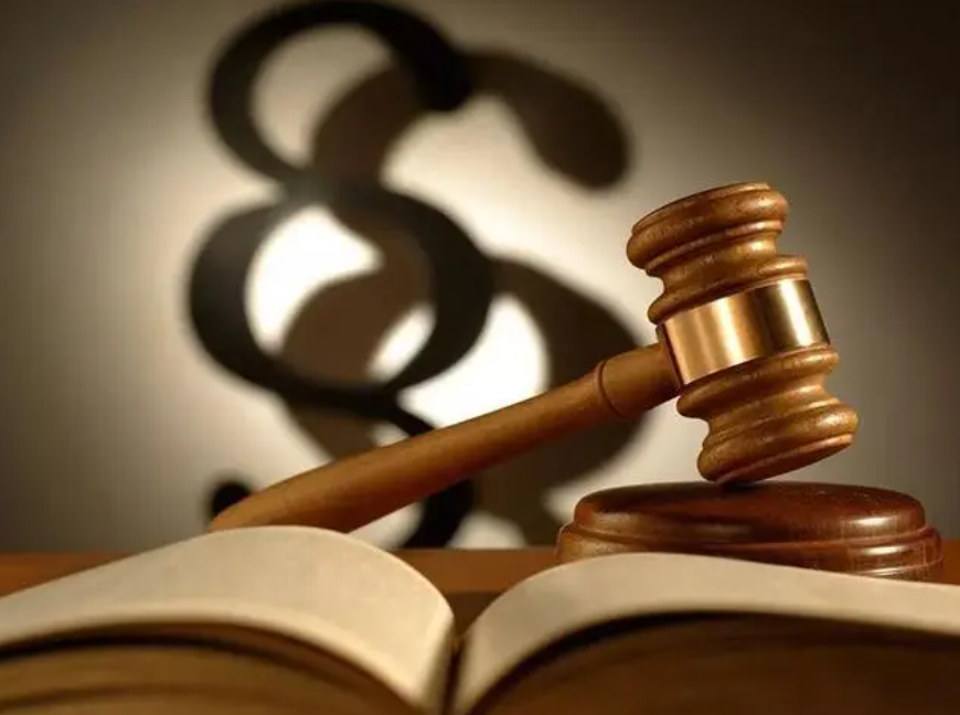 律师领导力与管理技巧干部培训课程