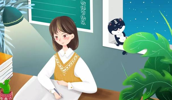 重庆教师培训 | 骨干教师培训,提升教学水平,促进教育发展