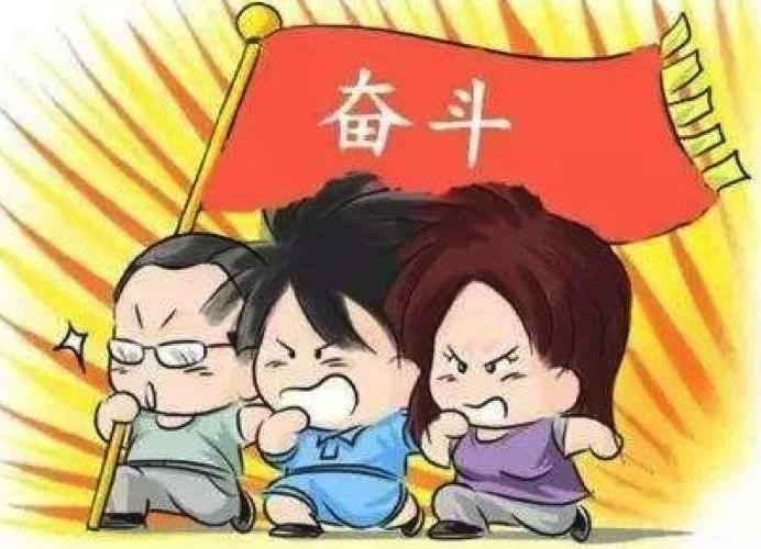 企业基层干部培训方案