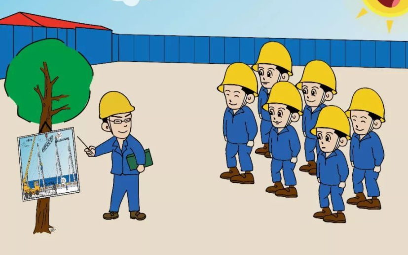 电网企业基层干部培训课程方案