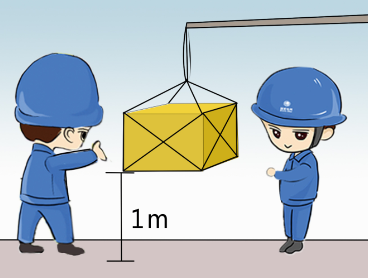 重庆可以进行电网干部培训的学校有那些