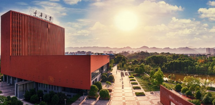 重庆大学领导干部培训（提升领导力和管理力）