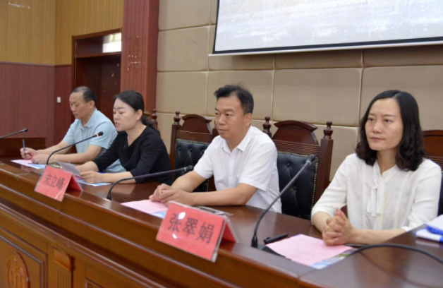 嘉祥县骨干教师素养提升培训班开班