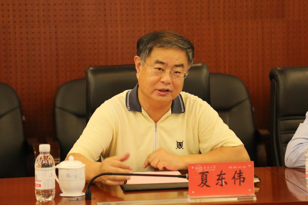 山东华瑞集团一行来访我校