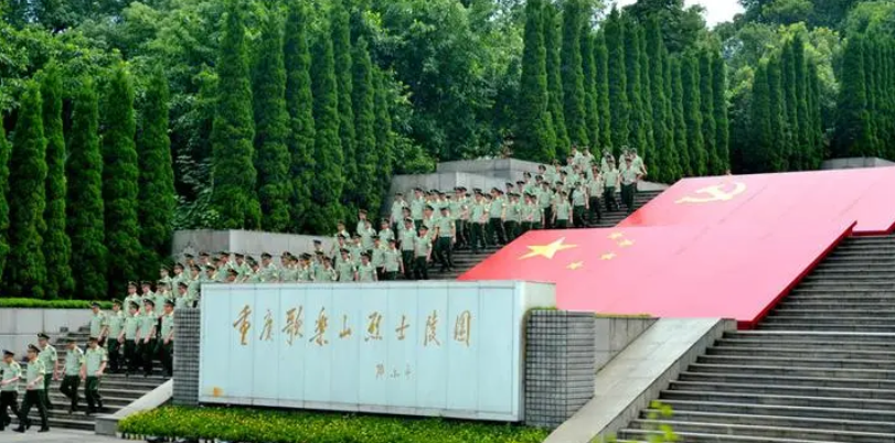 重庆红色党性教育干部培训外出教学培训方案