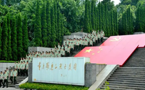 重庆红色党性教育干部培训外出教学培训方案