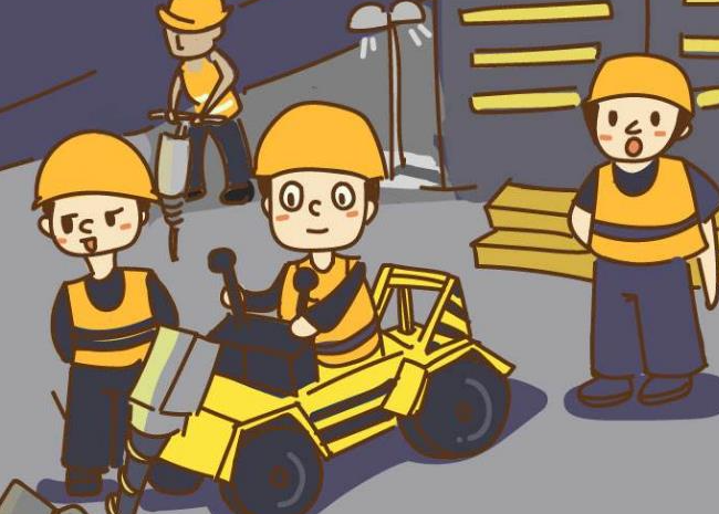 电力企业政工干部培训纪实