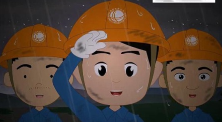 电力企业中层干部培训方案