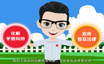 司法系统专题干部培训可以到哪所高校培训