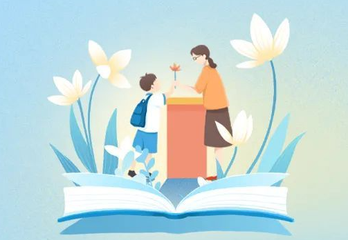 中小学骨干班主任教师培训