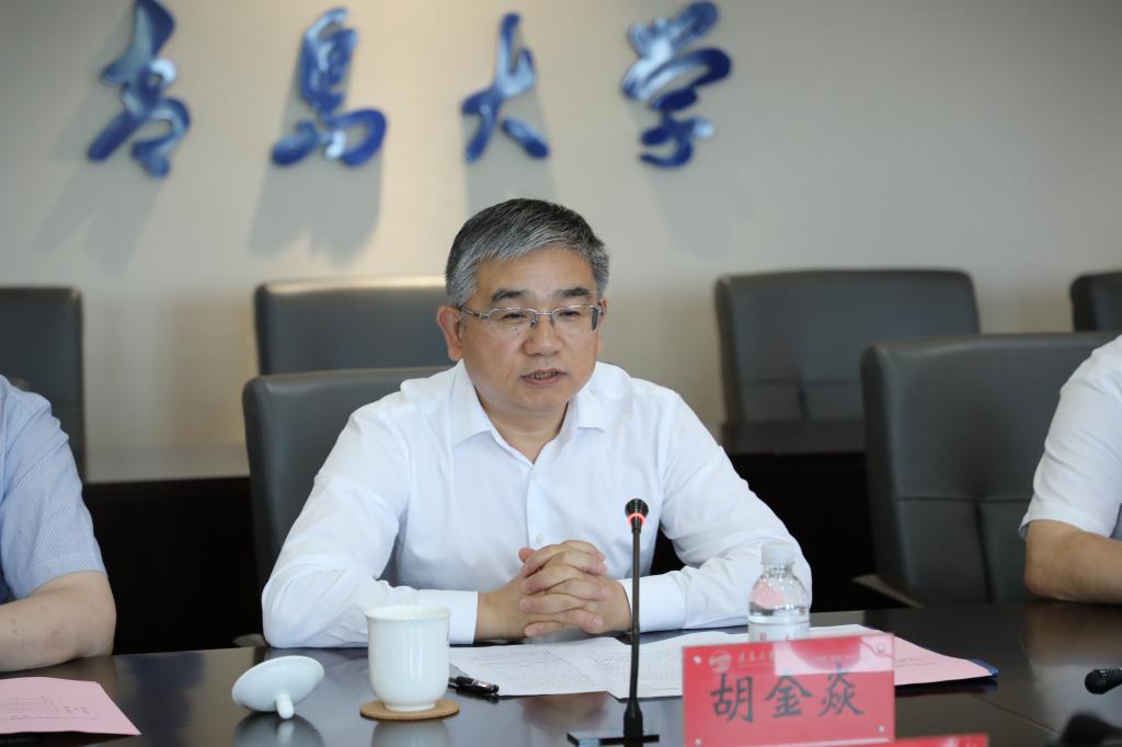 学校与中国农业银行青岛市分行签署战略合作协议