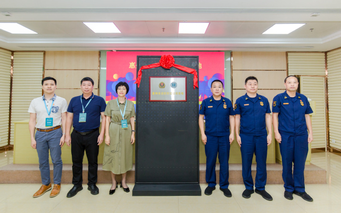 惠州市消防财经培训基地揭牌仪式暨 惠州、汕尾、揭阳、潮州市消防救援队伍财务人员业务能力提升专题培训班开班式在我校举行