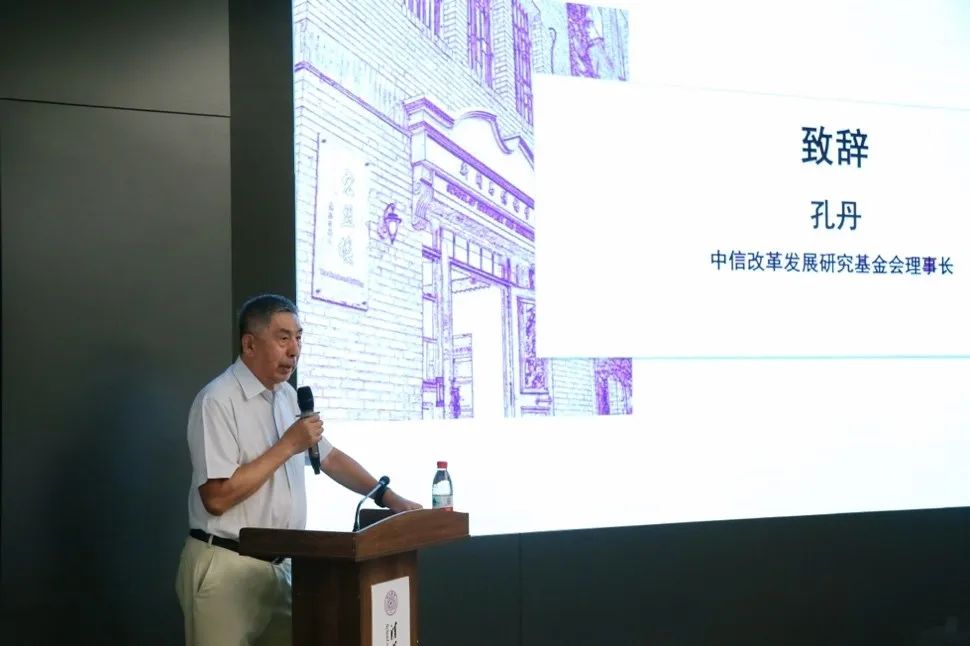 第六届中国特色新闻学高级研讨班在清华大学开班