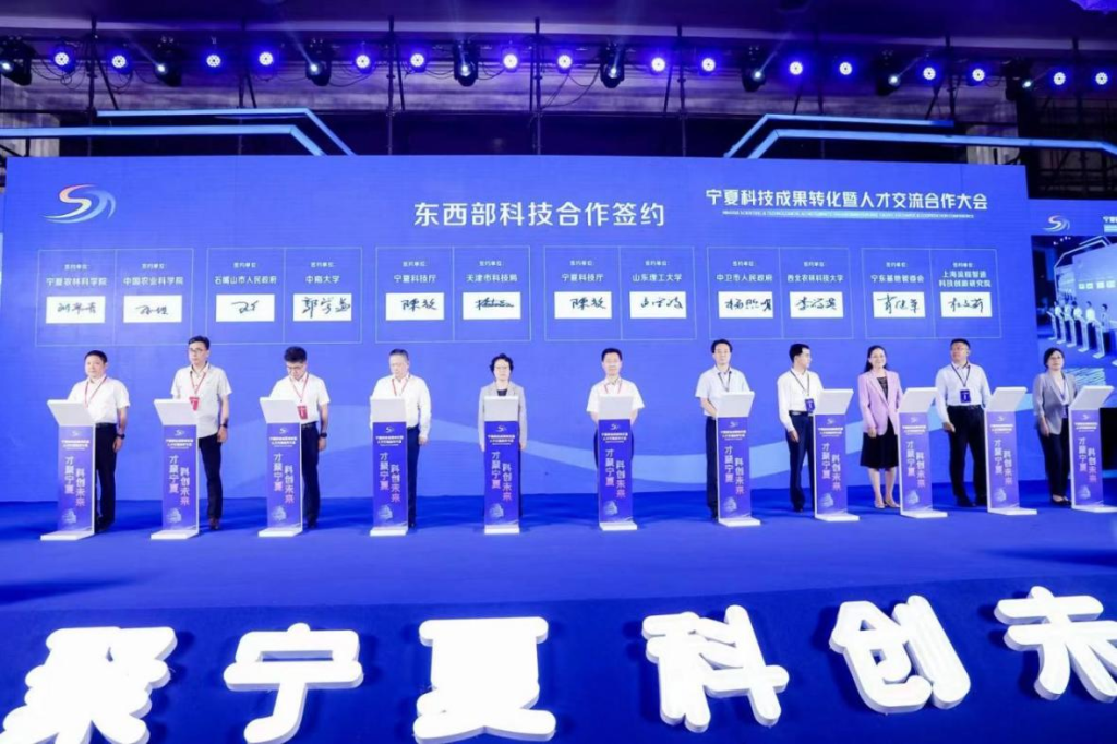 中南大学与石嘴山市人民政府签订产学研合作协议