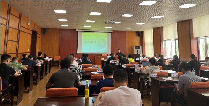 2023年“云计算技术及应用”高级研修班在我校成功举办