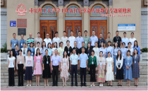 重庆理工大学学工队伍红色革命传统教育专题研修班成功举办