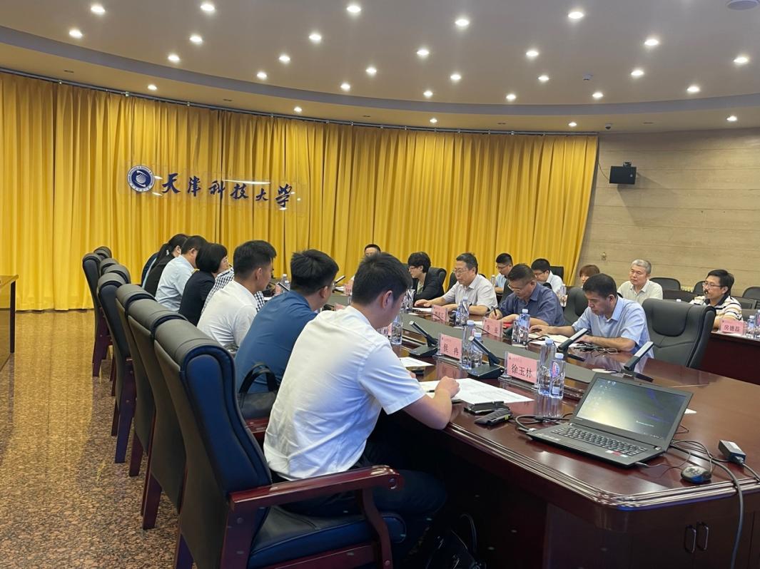 天津科技大学与中国轻工机械协会及企业代表开展校企合作商讨交流