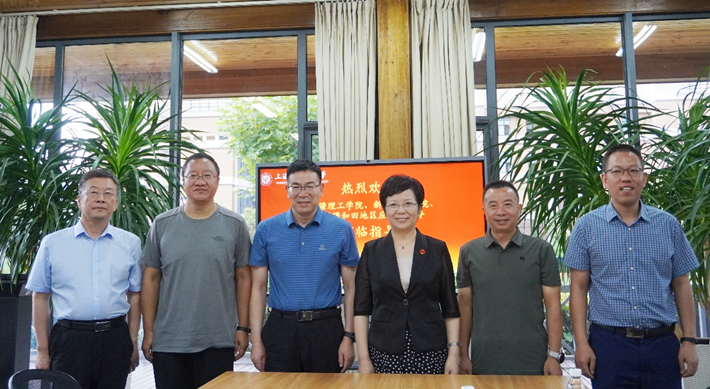 新疆维吾尔自治区高校和政府单位来访我校
