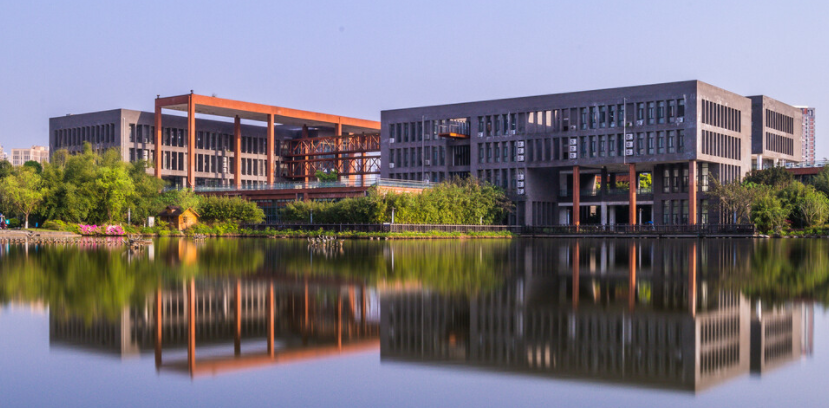 重庆大学领导干部培训班