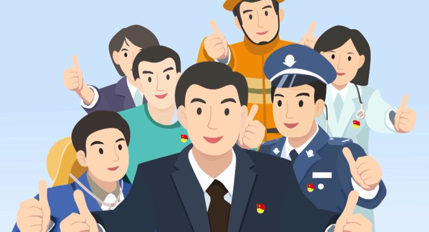 基层管理干部培训课程