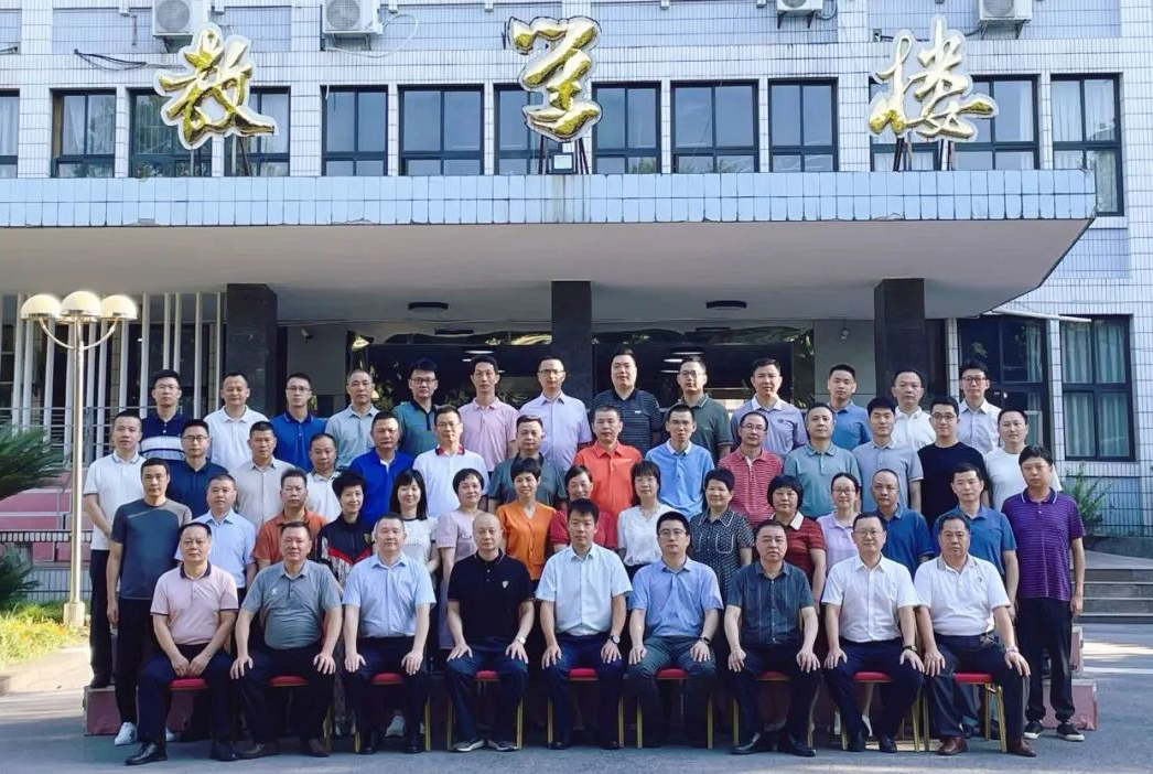 广东省梅州市梅县区纪检监察干部综合能力提升培训班