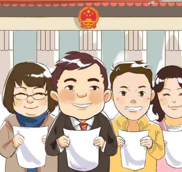 政协业务培训课程能力提升班内容