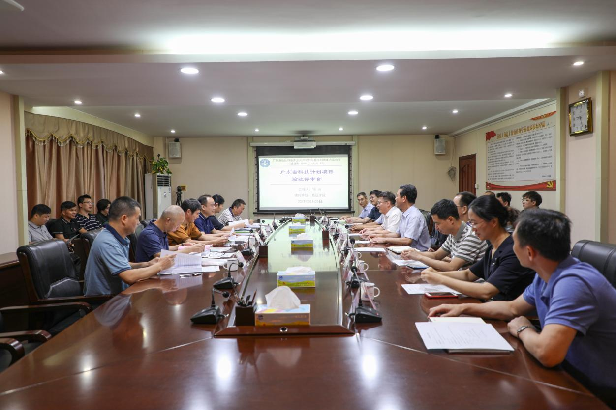 广东省山区特色农业资源保护与精准利用重点实验室顺利通过验收