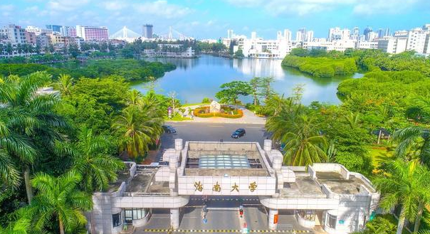 海南2023组织部年轻干部培训班高校与课程内容