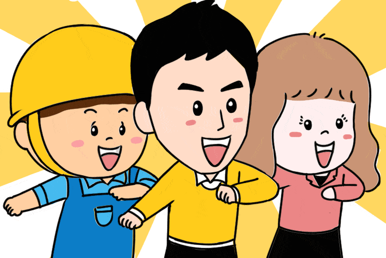 2023工会干部管理培训课程方案