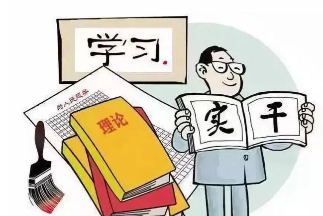 党务干部能力提升培训班（助力党建事业蓬勃发展）