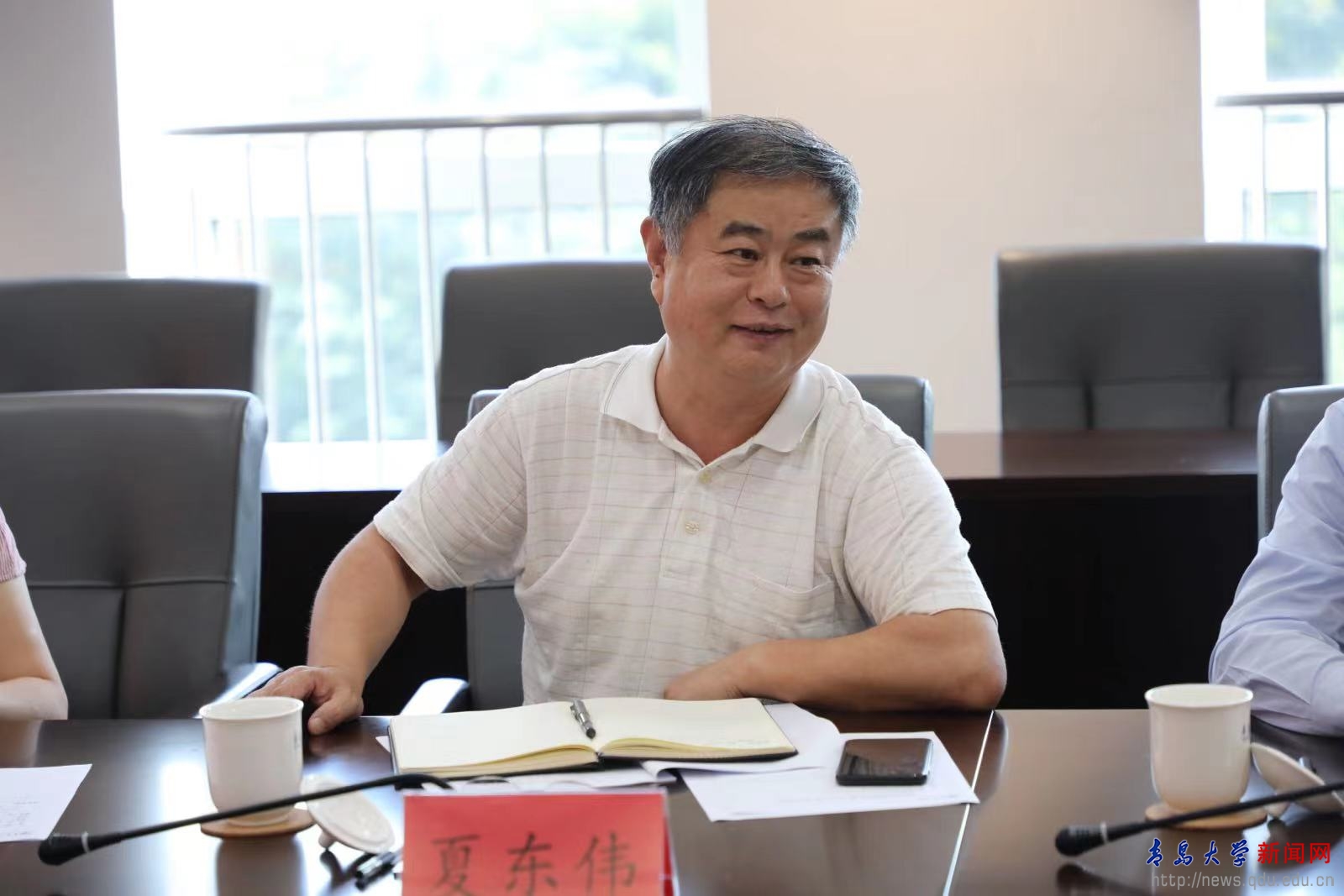 学校召开青年人才座谈会