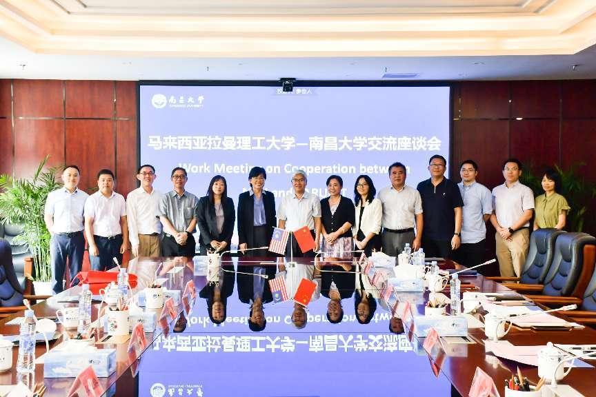 马来西亚拉曼理工大学来校交流访问