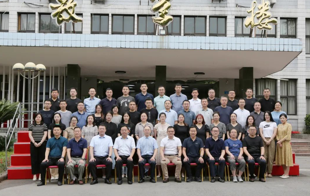 山东省青岛市黄岛区纪委、法院干警综合素质能力提升班