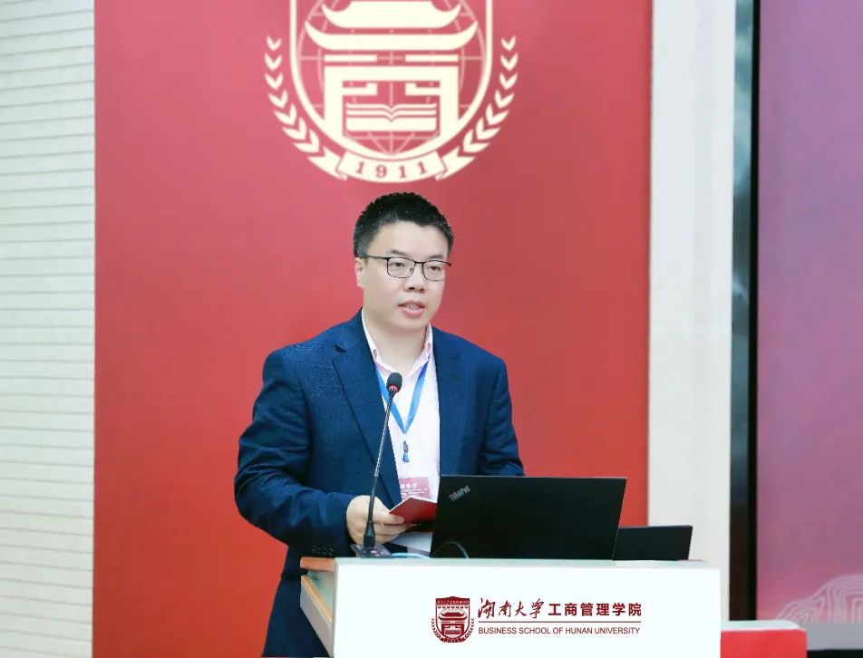 张跃军：“双碳”研究探索者