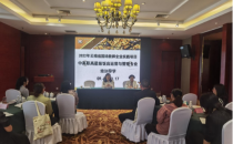 2022年云南省国培教师企业实践项目中高职中餐烹饪专业项目培训在昆开班