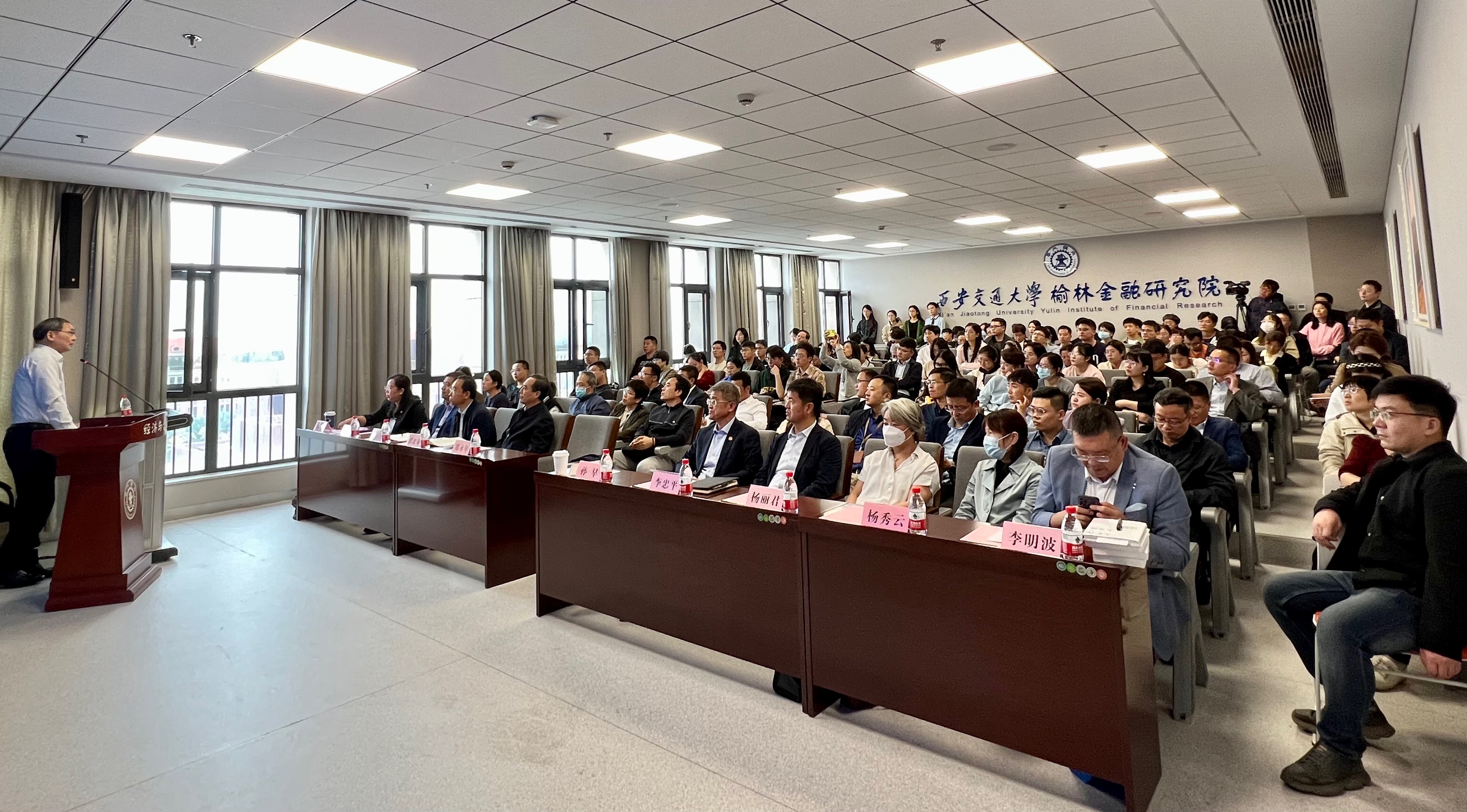 郑永年教授来访交大并作学术报告