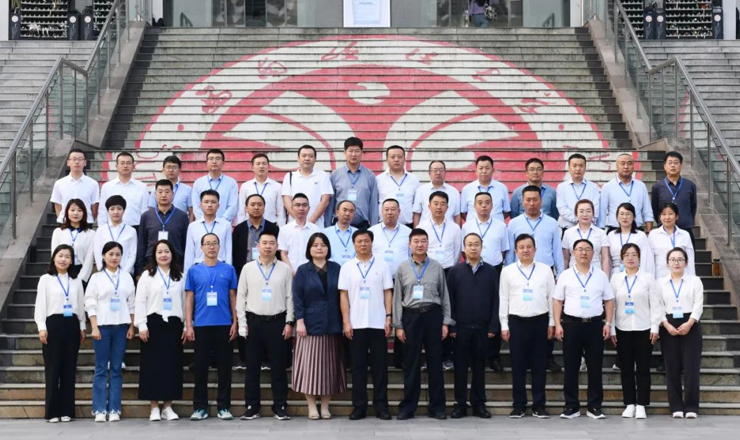 陕西省延安市志丹县政法干部高质量发展专题培训班开班