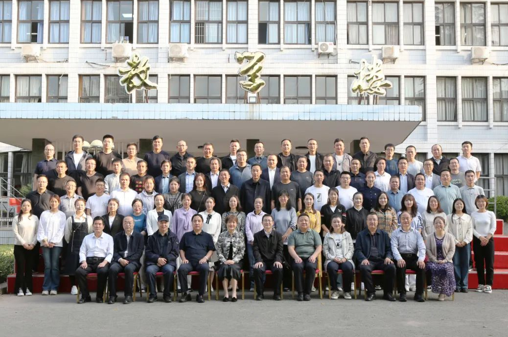 甘肃省甘南藏族自治州纪检监察干部审查调查业务能力提升培训班开班