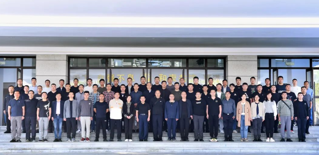 山东省临沂市侦查综合素能提升培训班开班