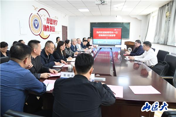 国家卫生健康委科教司司长杨青来我校调研指导